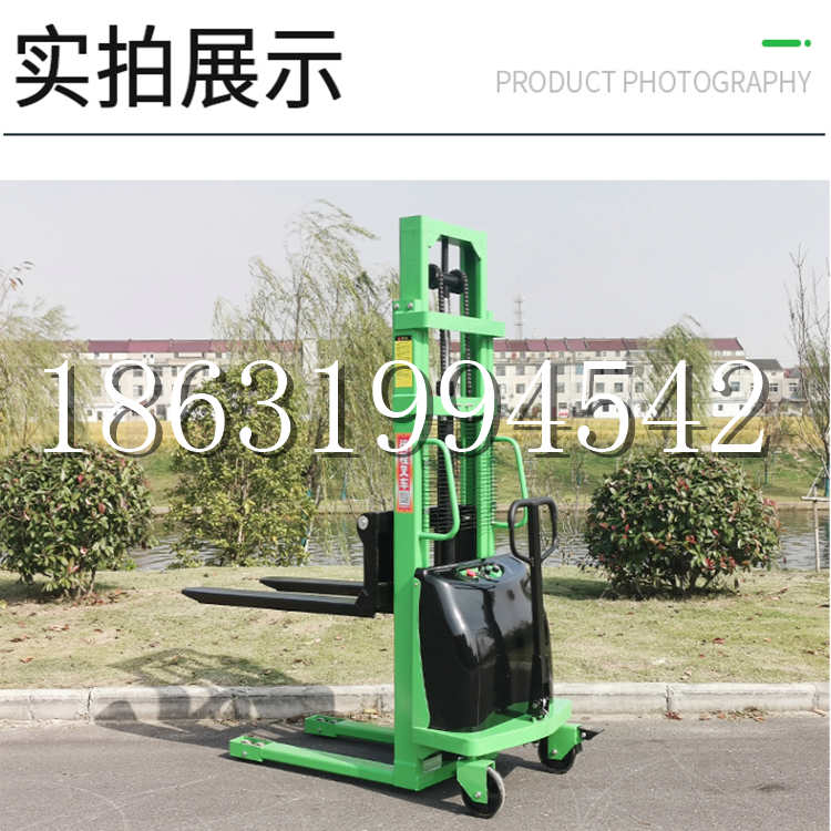 南庄乡电动叉车堆高车液压铲车电瓶1吨2吨站驾步行式小型全自动叉车
